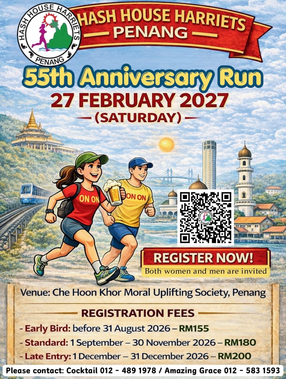 55th Anniversary Run poster